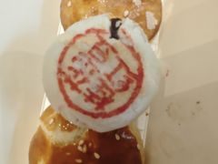 -85度C(东莞常平新南街店)