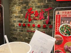 -壹盏灯(惠农店)