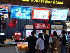 -越界思哲IMAX(寮步店)
