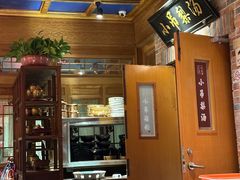 -小吊梨汤·北京菜·烤鸭(清河万象汇店)