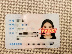-方快—照相馆(七宝领展广场店)