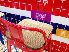 -蛋仔小茶(印象汇店)