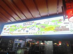 -阿西娅食府(中关村店)