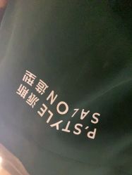 点击看大图 -P.STYLE 派斯造型