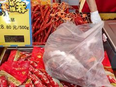 -皇上皇腊味店(下九路店)