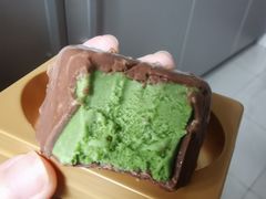 -哈根达斯(国瑞店)