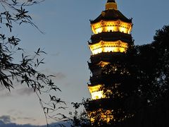 -徽园