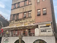 -Mint Gelato(二厂店)