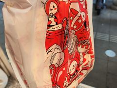 -咕噜咕噜·章鱼小丸子(西湖路店)