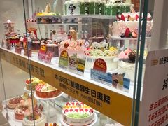 -味多美蛋糕(安贞桥东店)