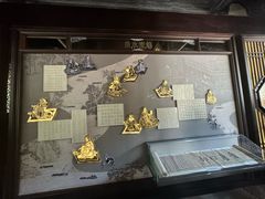 -兰亭风景区