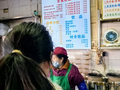 -丽华早点(大成路店)