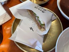 -小豆海棠(嘉兴路店)