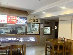 -百年尹氏汤包(湖南路狮子桥店)