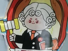 -学习谷日语培训日本留学·多语种外语教学(海淀人大分部)