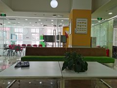 -美联英语(绿宝中心)