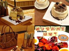 -théATRE 茶聚场(王府中環店)