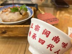 -芋包王闽南茶楼(八市店)