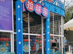 -观澜湖生态运动公社