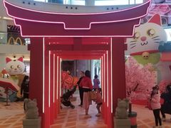 -新城市广场