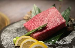 M9+ Wagyu Strip Steak