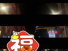 -阳光时代广场