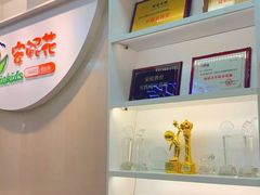 -安妮花英语·少儿·原版阅读(石厦时代广场店)