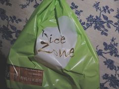 -RiceZone乐食尊纯米面包坊(望京店)