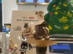 -GODIVA(王府井apm店)