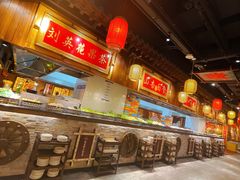 -宝丽金大酒店·洗浴中心