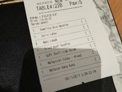 -关夫人餐厅(阳光广场店)