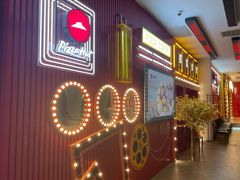 -必胜客(大悦城店)
