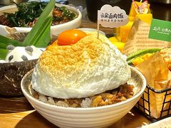 -岛风·台食小馆 ISLAND BISTRO(烟台山店)