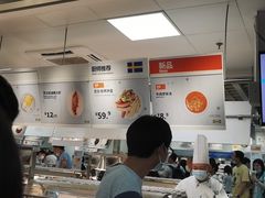 -宜家·瑞典风味餐厅(北京西红门店)