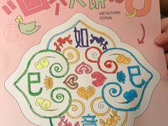 -南京大牌档(中关村领展广场店)