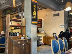 -阿热藏餐(总店)