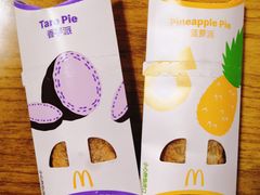 -麦当劳(假日广场店)