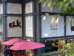 -礼途酒店·餐吧