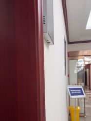 -南京医科大学友谊整形外科医院