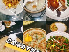 -朕之味(龙湖·西城天街店)