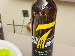 -海底捞火锅(枫蓝国际购物中心店)