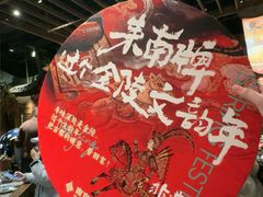 -南京大牌档(之心城店)