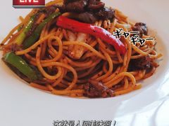 -意风小镇(内江万达广场店)