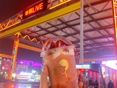 -喜茶(北京五棵松华熙店)