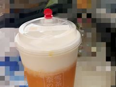 霸气芝士芒果-奈雪的茶(市百一店)