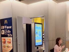 -麦当劳(龙阳路店)