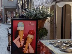 -Dal Cuore 达可芮冰淇淋(陕西北路店)