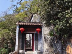 -星湖旅游景区七星岩