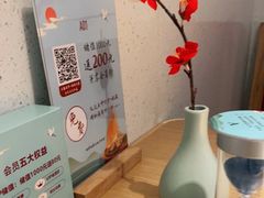 -蜜桃餐厅·伴山(绿宝广场店)