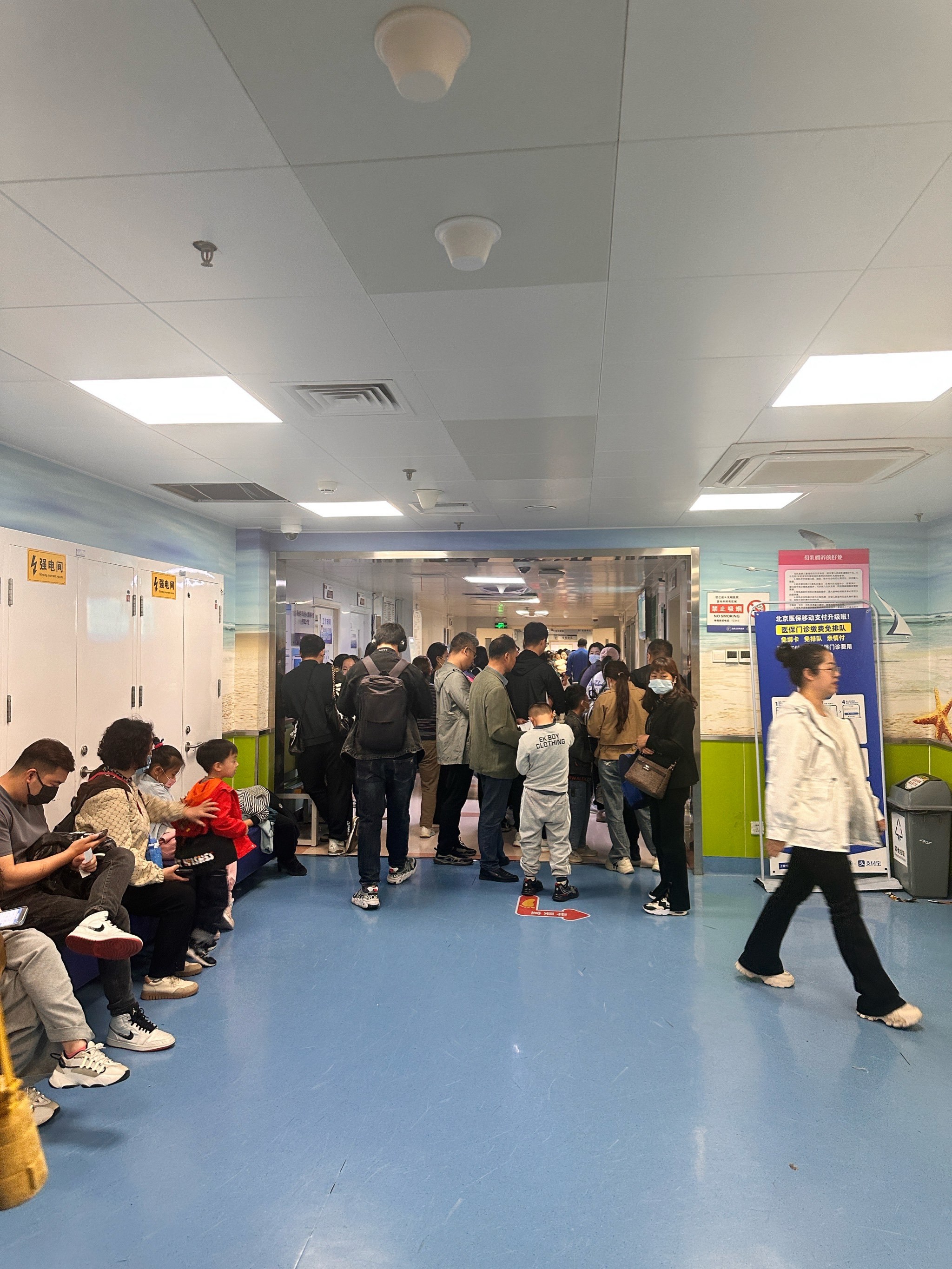 北京首都儿研所、医院陪诊，健康咨询贩子挂号,确实能挂到号!的简单介绍